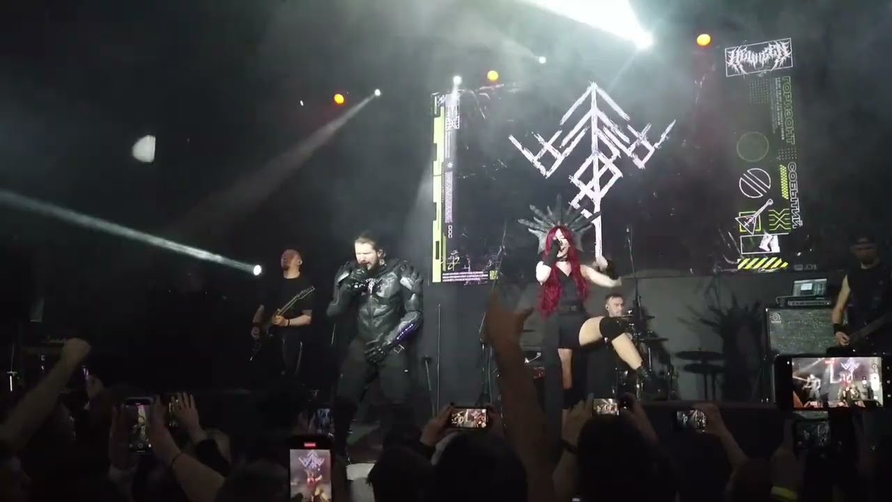 HELVEGEN - Атомное сердце (LIVE в Артист Hall (СВОБОДА) 28.03.2025)