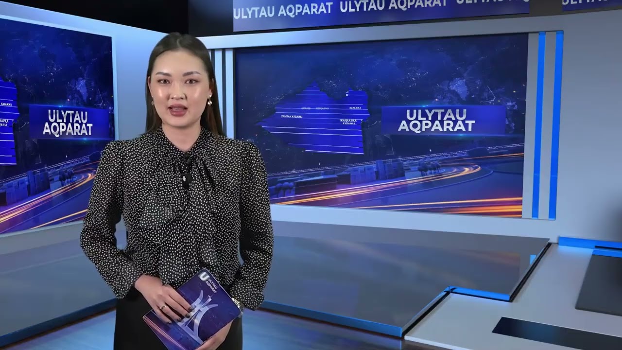 ULYTAU AQPARAT. Күндізгі жаңалықтар 15.10.2025