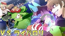 しぇいどch Youtube