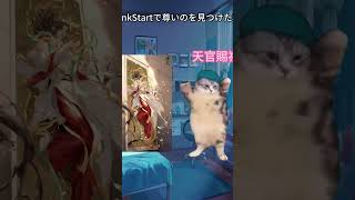 #linkstart #夢注意 #夢女子 #fyp #pixiv