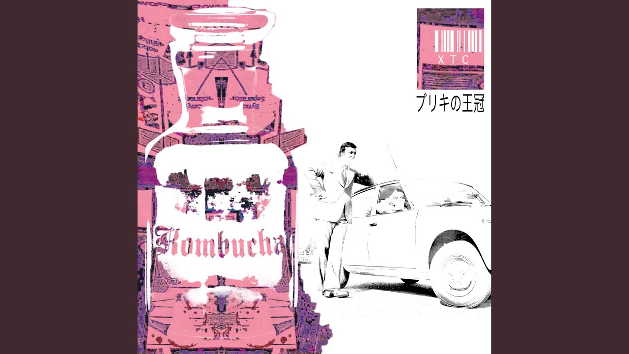 Watch KOMBUCHA (feat. Kizwald) on YouTube Watch KOMBUCHA (feat. Kizwald) on YouTube