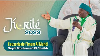 KORITE 2023 : Causerie de l'imam Al Mahdi Seydi Mouhamed El Cheikh