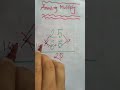 Magic Multiply.#maths #mathtricks #shorts