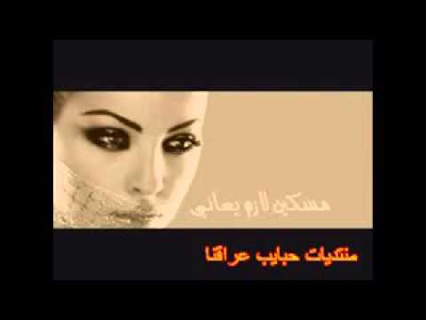 صلاح البحر ماينسن 