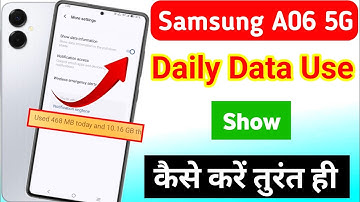 Samsung galaxy A06 mobile me daily data use show kaise kare | samsung A06 5g me daily data use dekhe