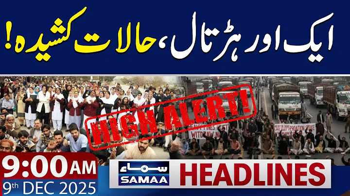 Another Strike After Transporters | High Alert | 9 AM News Headlines | 9 Dec 2025