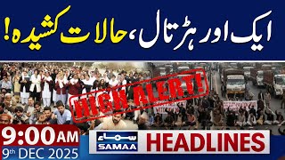 Another Strike After Transporters | High Alert | 9 AM News Headlines | 9 Dec 2025