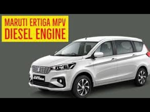2022 Maruti Suzuki Ertiga With Diesel Engine Launch In India Details Specifications | Indica Video |