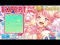 【バンドリ!ガルパ】あこがれacross(EXPERT:26) プレイ動画・フルコン / 親指勢・手元映像付き #407_EX