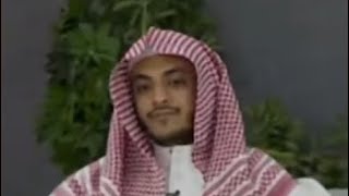 ABDULLAH AL QARNI RECITATING ON LIVE STREAM