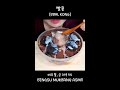 빨콩 오레오 티라미수 빙수 asmr #shorts