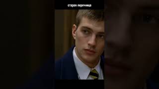 кино #драма #фильмы