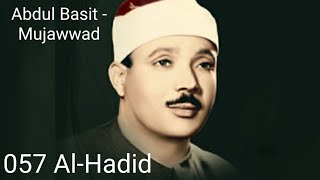 Abdul Basit - Mujawwad - Al-Hadid