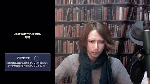 アヴァロン ロイゼ アヴァロン ロイゼ