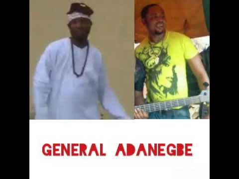  GENERAL ADANEGBE - (SWEET MOTHER) INEMHEN_NOJIE  - ESAN MUSIC