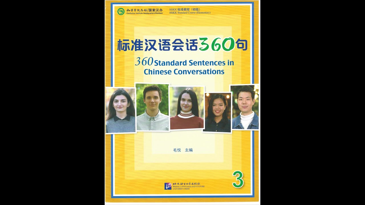 360 standard Sentences in Chinese conversations Book3 - YouTube