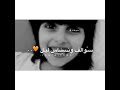تصميم على شيله لبى العرب ياعرب غريب ال مخلص حالات واتساب جميله