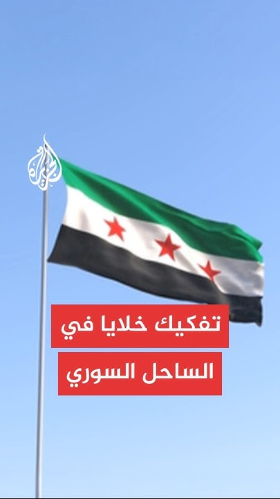    :          
 - نشر قبل 6 دقيقة