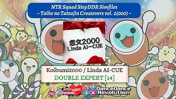 【DDR Simfiles】恋文2000 (Koibumi2000) - DOUBLE EXPERT [14]
