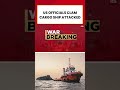 Iran launched projectile that hit cargo ship trying to pass Hormuz: Report