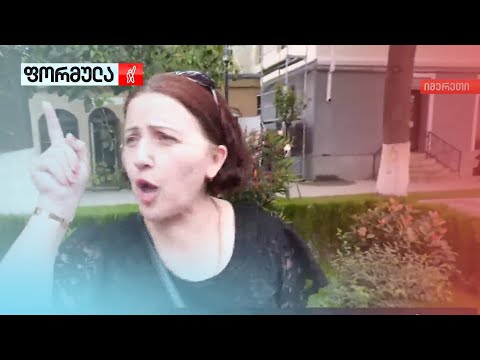 სახალხო მოძრაობის წევრებს ხონშიც დაუპირისპირდნენ