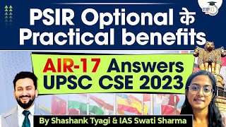 Benefits of PSIR as an Optional | UPSC CSE 2023 Topper Swati Sharma AIR 17 | StudyIQ by StudyIQ IAS 1,145 views 2 days ago 2 minutes, 31 seconds