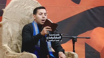 سورة الضحى و شرح بالطور العراقي| القارئ مصطفى الحساني
