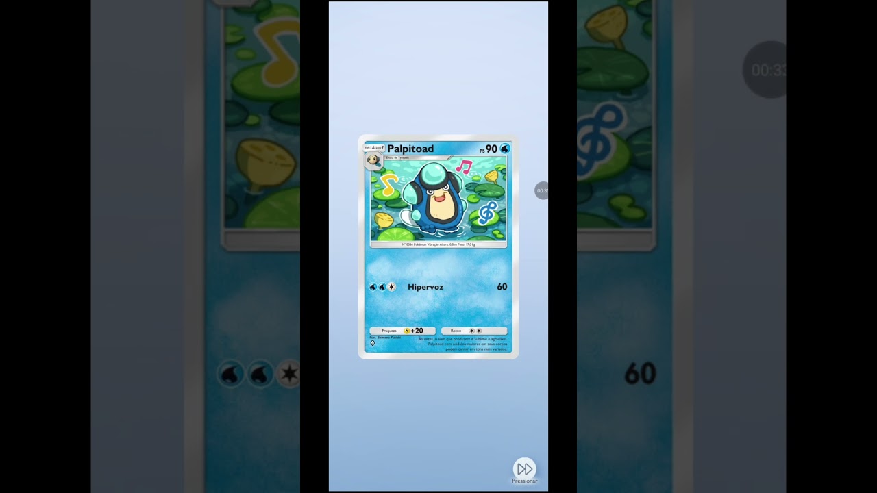 Pokémon TCG Pack #83