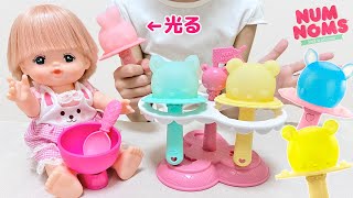 メルちゃん ひかるアイスクリーム / Num Noms Lights Freezie Pop Maker