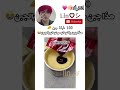 تحدي 100 طبقه #بتس_تنجح_والكلاب_تنبح #بلاكبينك_ملكات_الكيبوب #fypシ #foryou #ليسا_بلاكبينك