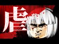 ゆっくりたちの怖い話 妖夢編