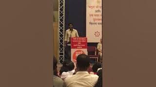 बाई मि धरण बांधते - दया पवार