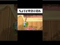 天才すぎる才能を発揮する奴w#shorts