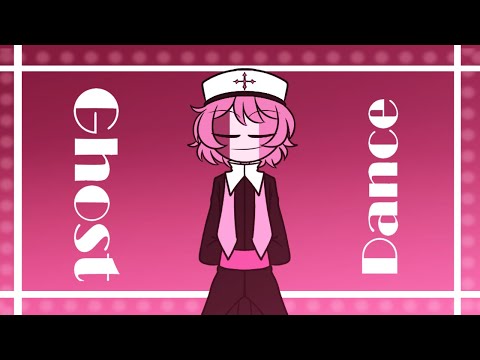 Ghost Dance [Meme] Ft. Sarvin\\Genderbend Sarvente || 17k Subs Special