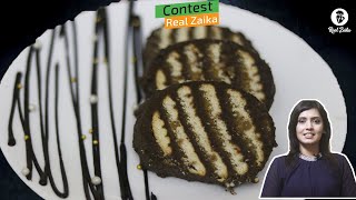 Choco Line Cake at Home | Easiest Chocolate Cake Recipe | Instant Marie Biscuit Cake