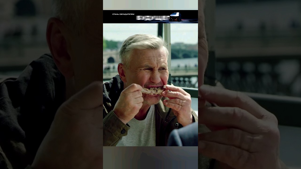 БРАТВА НЕДОВОЛЬНА НОВЫМ СМОТРЯЩИМ🙄 