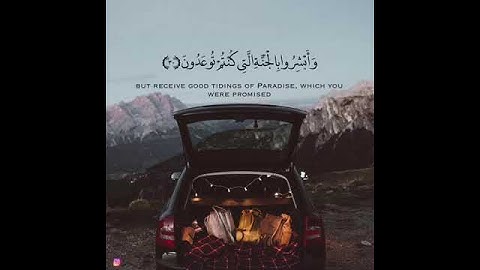 تلاوة خاشعة 🎧♥ أجمل حالات واتس اب دينية مقاطع دينية قصيرة مقاطع انستقرام دينية