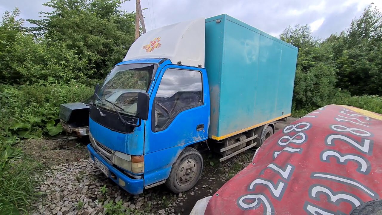Спойлер faw 1041