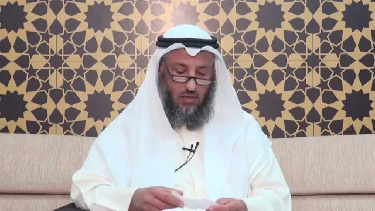 هل يجوز لبس الكرفته الشيخ د.عثمان الخميس