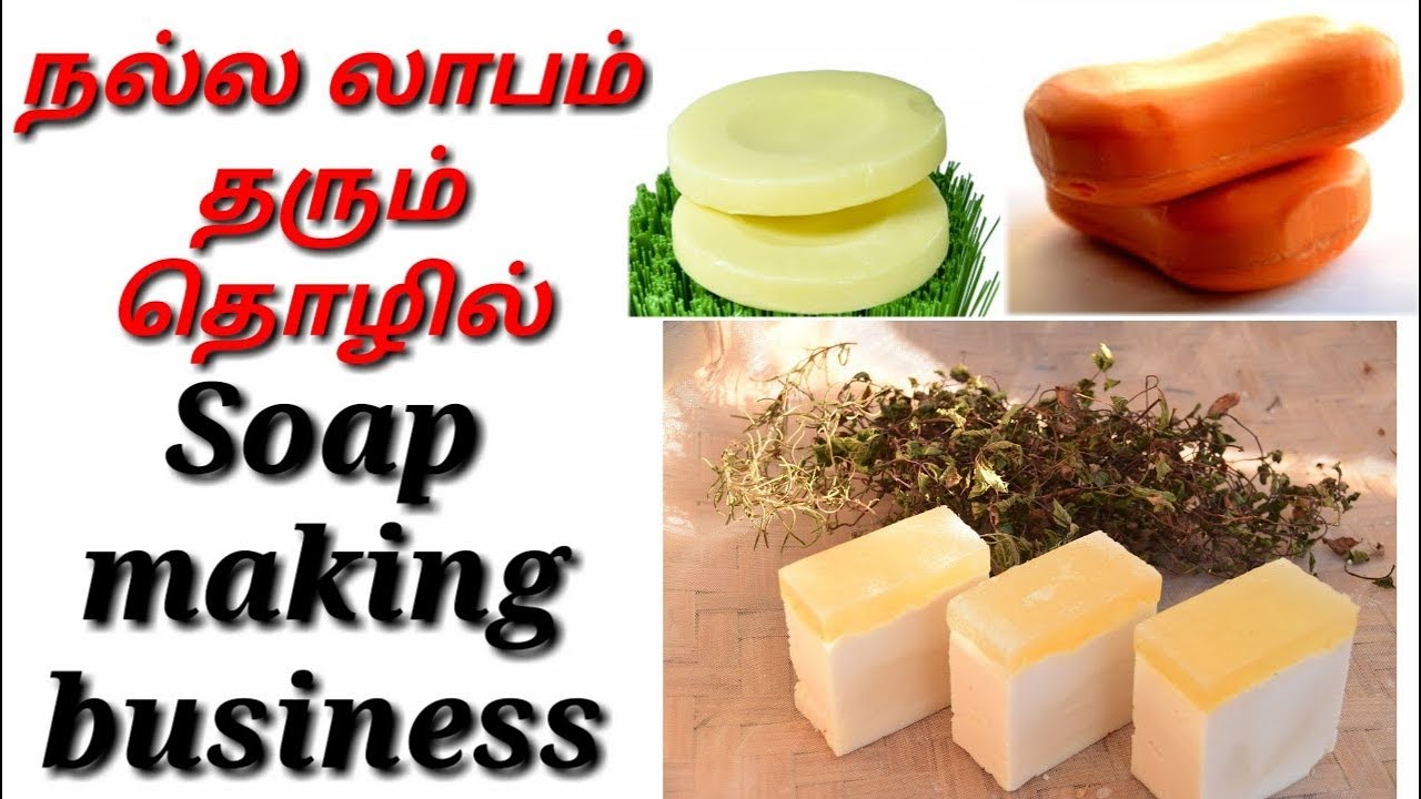 Low investment homemade soap making business plan business ideas in