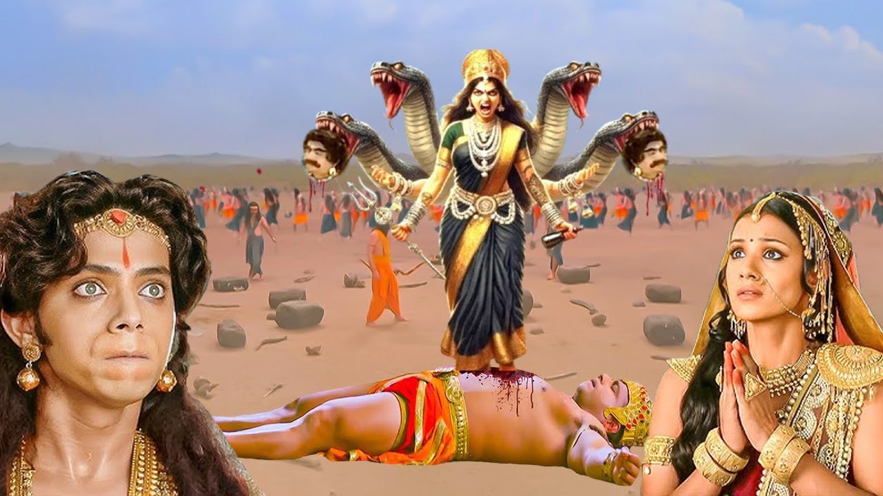 पांच फ़न वाली राक्षसी ने कैसे हनुमान जी का वध किया ? Sankat Mochan Mahabali Hanuman