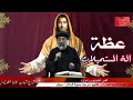 عظة بعنوان : إله المستحيلات