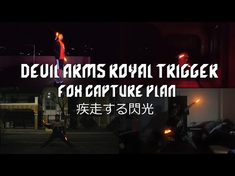 【ヲタ芸】 Fox Capture Plan || 疾走する閃光 || 技連【D.A.R.T.】