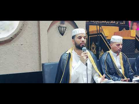 القارئ سيف المرشدي اللهم بالحق انزلته حسينية الزهراء ع الختمة القرانية لشهر رمضان 1445ه 