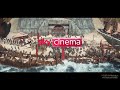 Sky Cinema HD Germany December Advert 2025 