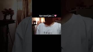 Aye Meri Jan | #singing #songwriter #ayemerijan