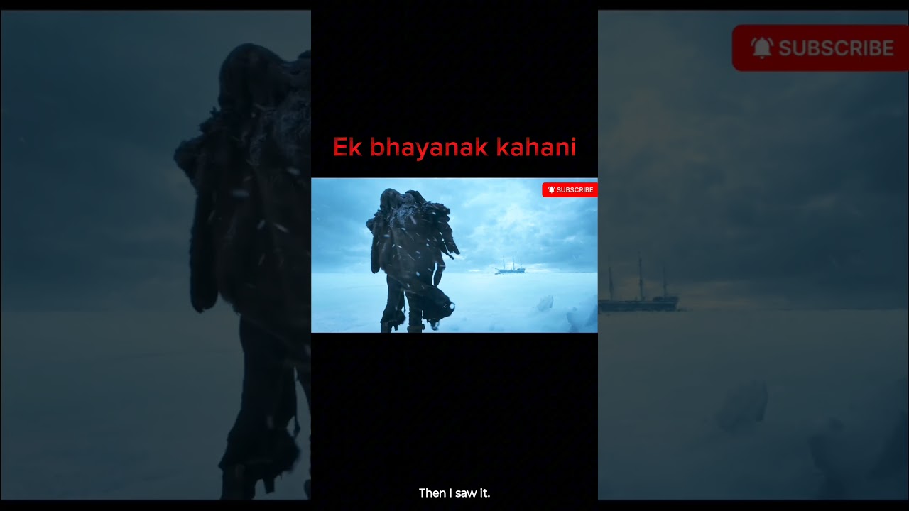 Frankenstein | Boom Boom 