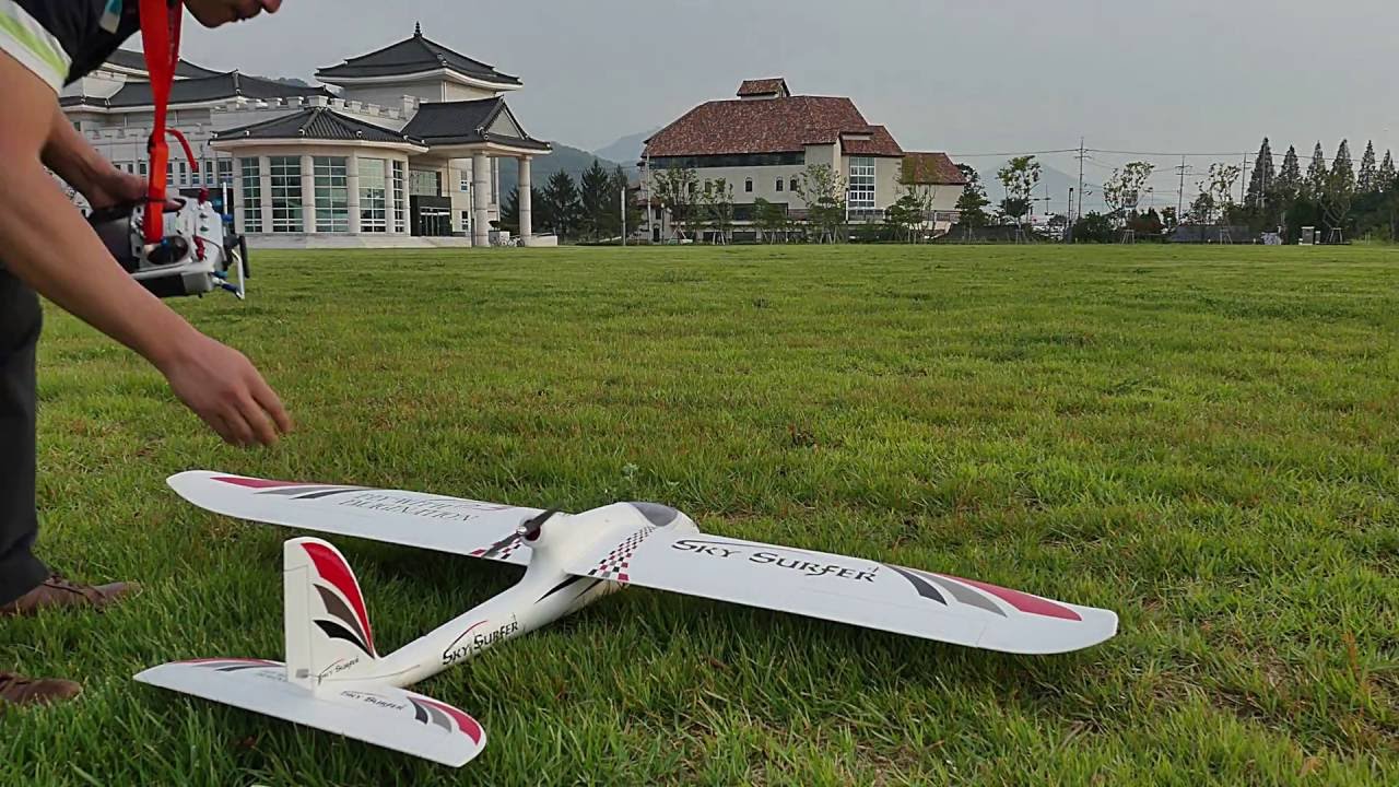 Sky surfer Glider maiden flight YouTube