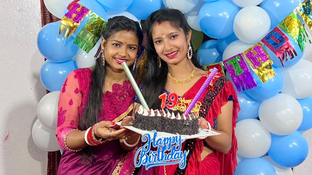 Birthday Celebration 🎂🎉 কেক কাটার আগেই গিফট দিল