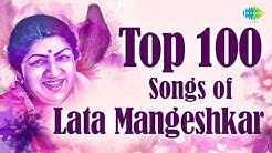 Top 100 songs of Lata Mangeshkar | рд▓рд╛рддрд╛ рдЬреА рдХреЗ 100 рдЧрд╛рдиреЗ | HD Songs | One Stop Jukebox | #StayHome